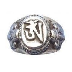 Picture of Ring Om Silber 925 6,3g