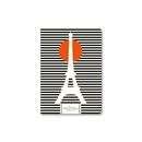 Bild von Notizbuch A5 Eiffel in the sun