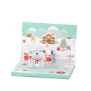 Bild von Noodoll Christmas Advent Musical Christmas Card , VE-4