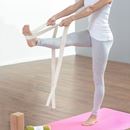 Bild von Yogagurt 38 mm x 2.5 m in Safran von Lotus Design